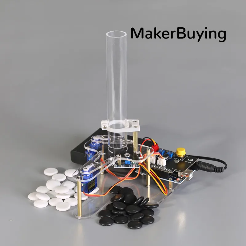 Сортировщик цветов Arduino DIY сортировка черно белых шахматных предметов Обучающий