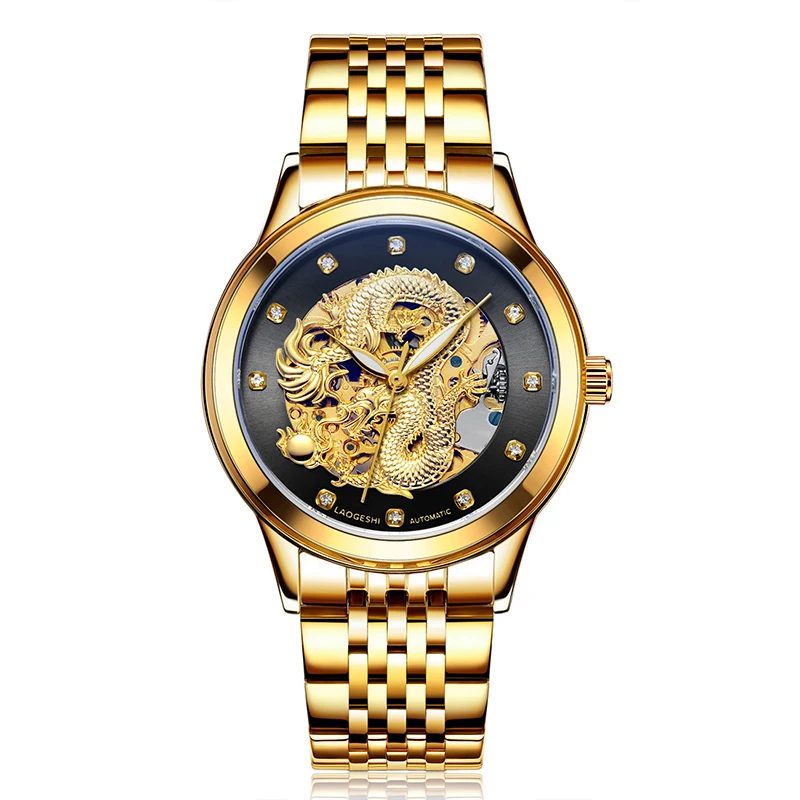 LAOGESHI Longfeng стальной ремень пара часы тренд машинное оборудование полый ночник
