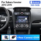 Автомагнитола на Android, мультимедийный плеер для Subaru Forester XV WRX 2013 2014 2015, GPS-навигатор, Раздельный экран IPS, 2DIN, без DVD, Wi-Fi, BT