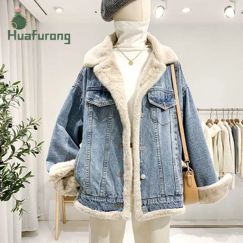 

2021 Winter Thicken Jacket Denim Warm New Loose Wild Lamb Plush Jacket Women Casual Style Single-breasted Two-sided with Buttons