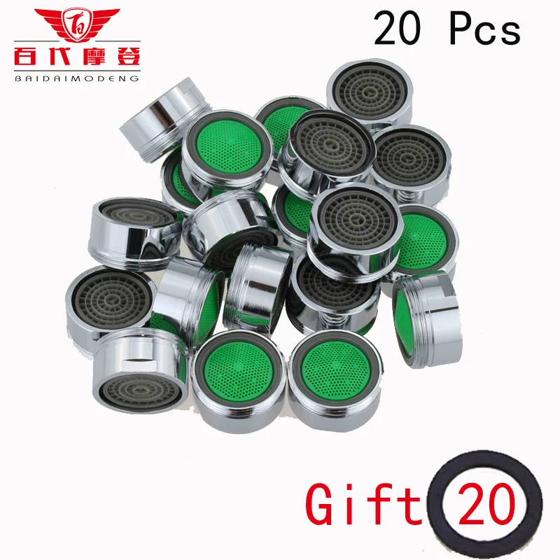 

20 Pcs Water Saving Basin Kitchen Faucet Bubbler Inner Core Faucet Splash Head Faucet Accessories Filter Outlet Water Tanker