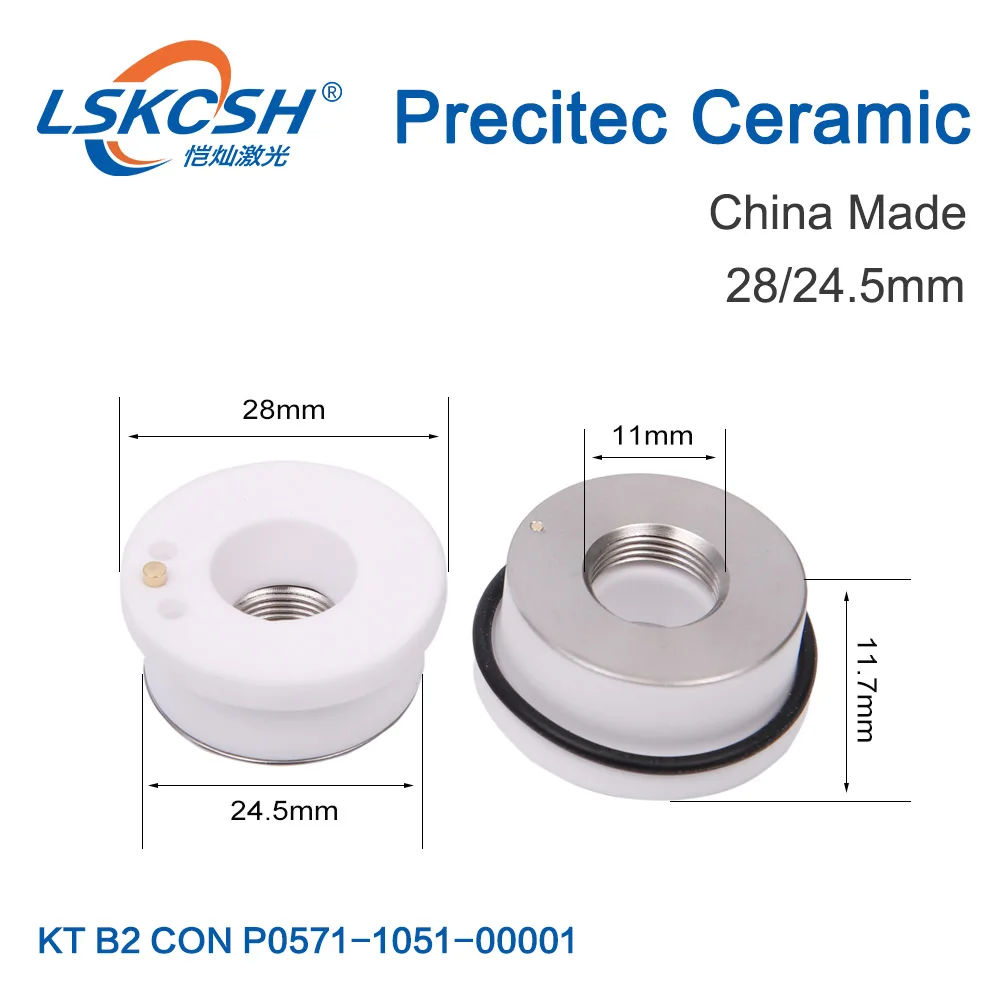 PRECITEC керамическая шайба P0571-1051-00001 для Co2/волоконный лазер precitec/finn power/HSG лазерные режущие машины