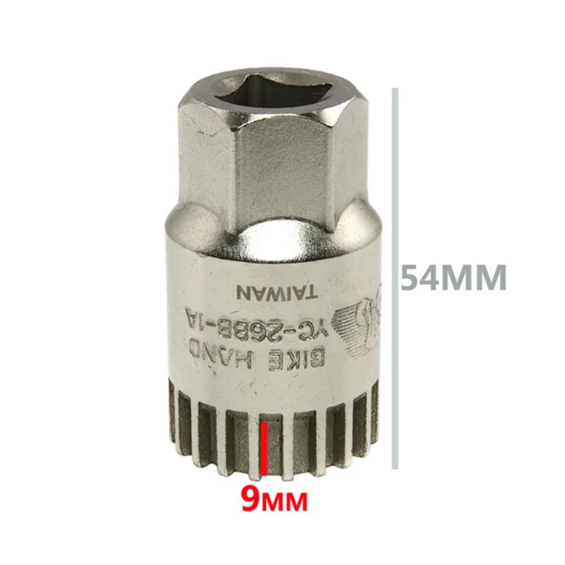 

2020 professional bicycle repair tool wear-resistant bicycle spline square hole central axis five-way disassembly tool disassemb