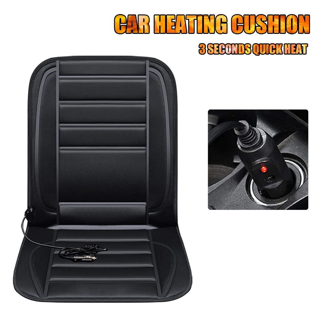 Универсальная подушка для автомобильного сиденья с подогревом 12 В прикуриватель