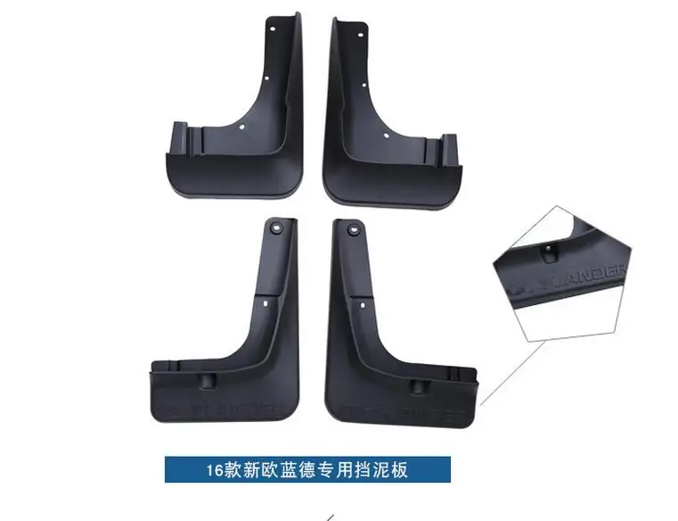 

Брызговики от грязи 4 шт. для Mitsubishi Outlander 2015 2016