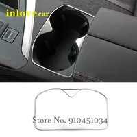 stainless steel water cup holder cover car styling interior trim strip for peugeot 5008 3008 gt 2017 2018 styling accessories