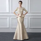 Женское вечернее платье с юбкой-годе, элегантное красное платье до пола с кружевными вставками и оборками, официальное платье для вечеринки