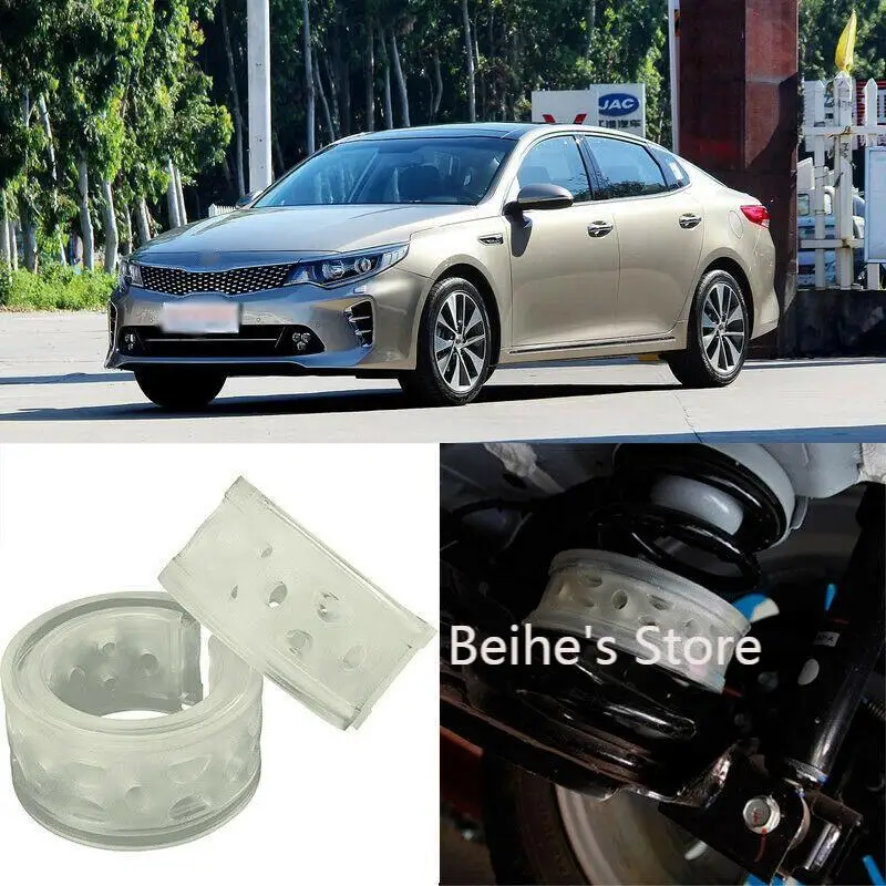 

2 шт., пружинный амортизатор заднего вида для KIA K5