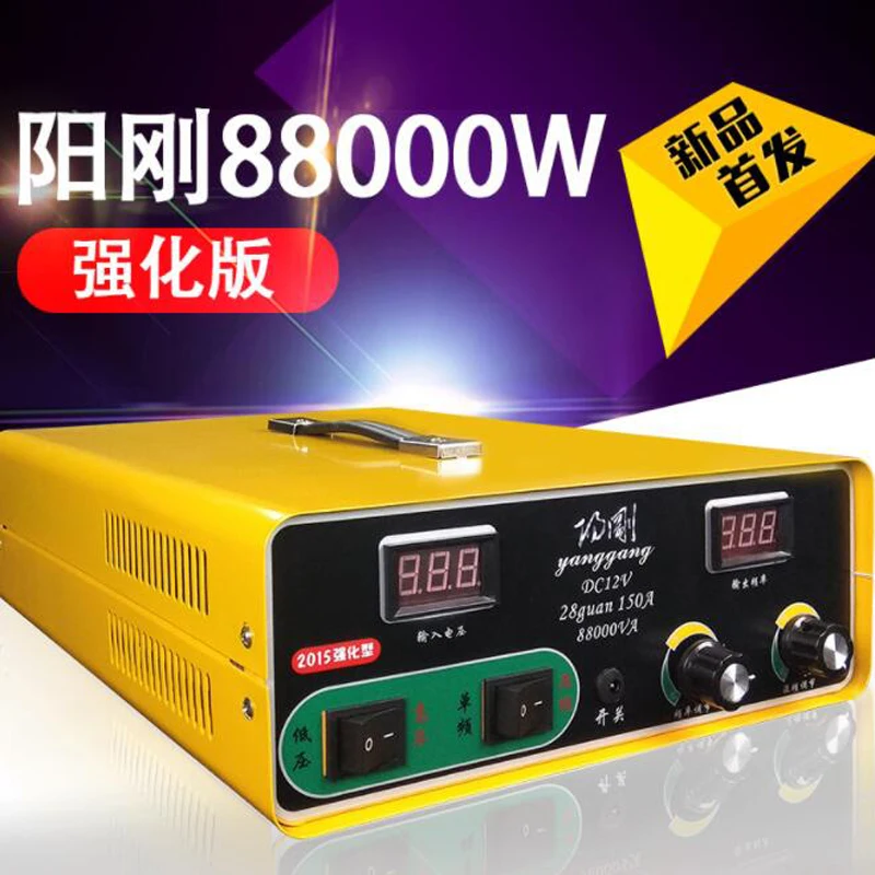 5000W 28 большая трубка Синусоидальная волна инвертирующий усилитель печатающей головки комплект 12V батарея высокой мощности, электронный повышающий преобразователь постоянного тока