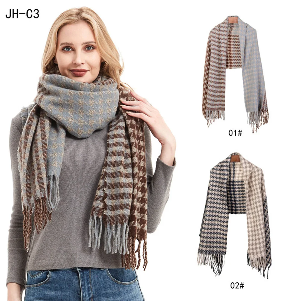 

21 New Autumn And Winter Bib Brown Plaid Scarf Ladies Tassel Shawl