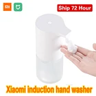 100% Xiaomi Mijia автоматическая индукция вспенивание умная ручная мойка автоматический дозатор мыла Инфракрасный датчик для дома