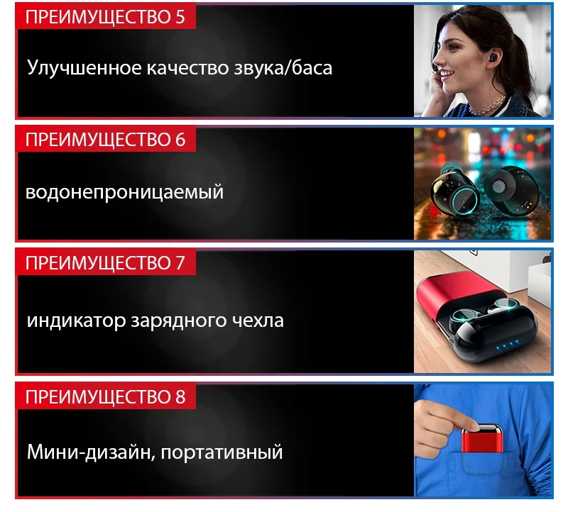 TOMKAS Bluetooth наушники TWS наушники беспроводные Bluetooth наушники стерео гарнитура Bluetooth наушники с микрофоном и зарядным устройством