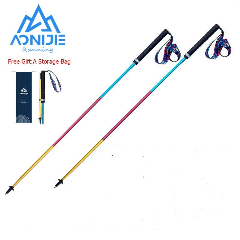 2PCS AONIJIE E4201 Lightweight Folding Collapsible Quick Lock Trekking Pole Hiking Pole Trail Running Walking Stick Carbon Fiber