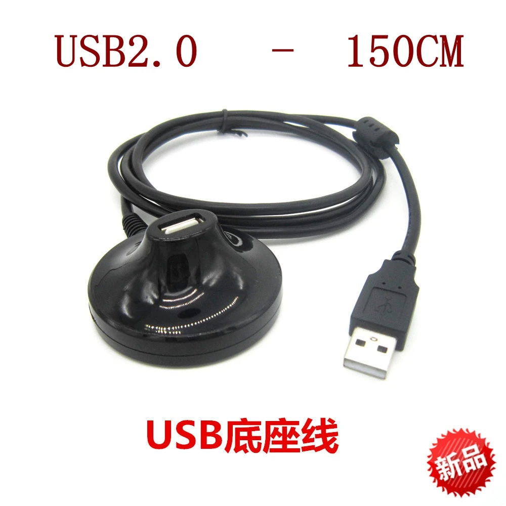 

High speed USB 2.0 type male to Female Wireless WIFI adapter USB extension Cradle base stand docking cable cord about 150cm/5ft