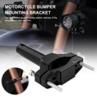 Универсальный Регулируемый удлинитель бампера для мотоцикла 2-5,5 см