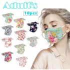 Маски для лица одноразовые с цветочным принтом для взрослых, 1050 шт.