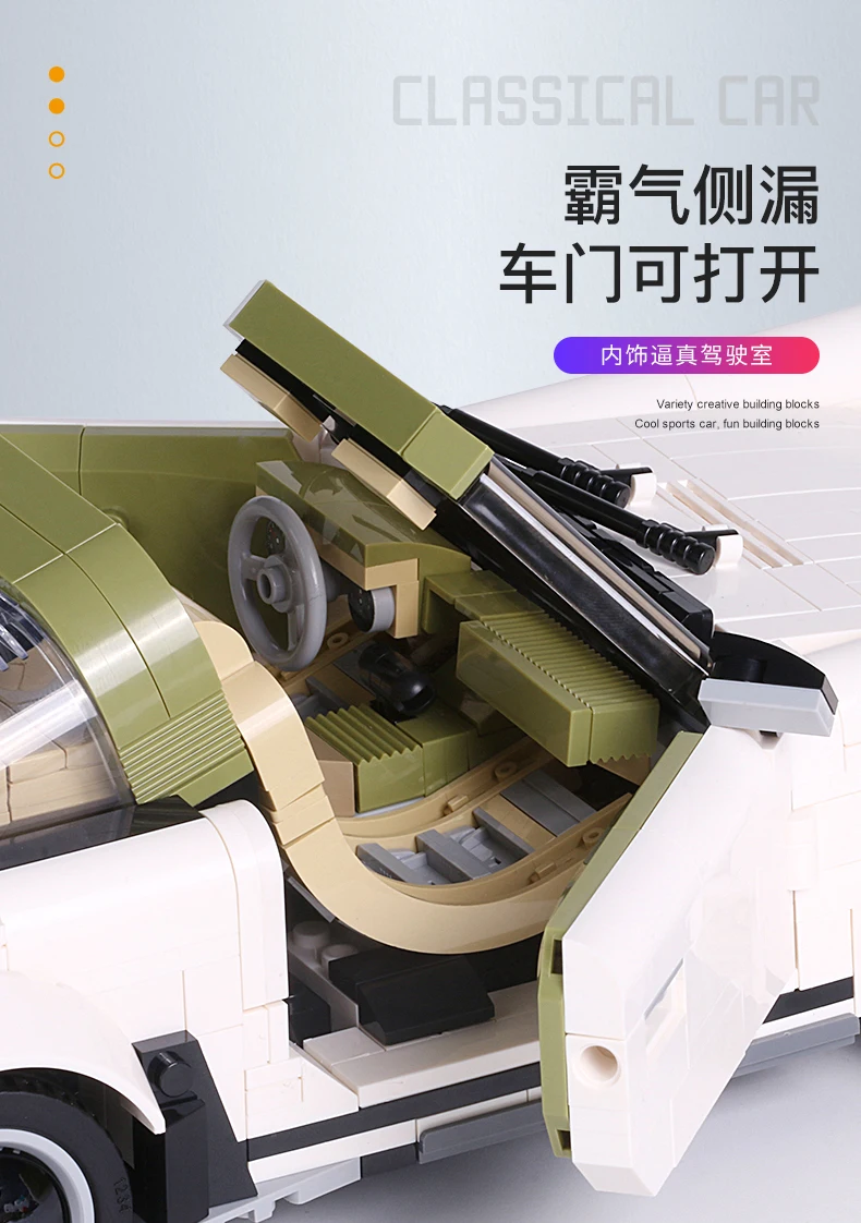 

IN Stock Mould King 13103 13104 13105 Technic Super Racing Sport Car Building Blocks Bricks Set Creator Expert Kids Toys Gift