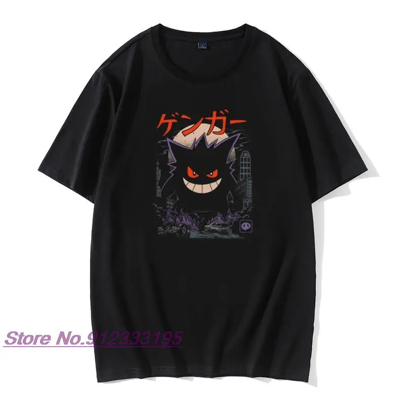 

Japan Style T-Shirts Men Kaiju Vintage Comedy Funky Tops Novelty Luxury Cotton Tees Short Sleeve T Shirt Unique