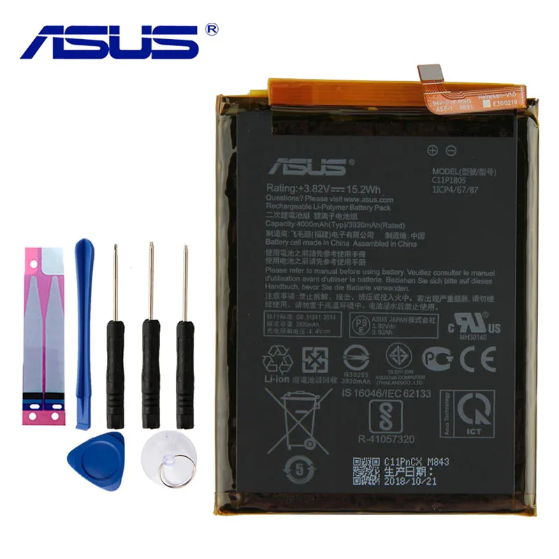 Оригинальный аккумулятор ASUS C11P1805 для телефона ASUSZENFONE MAX (M2) X01AD ZB632KL ZB633KL | Мобильные