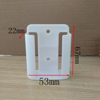 tv dvd air conditioner projector remote control holder wall mounted 67mm 53mm 22mm