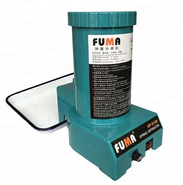 

16W Spring Separator (Conventional Motor)