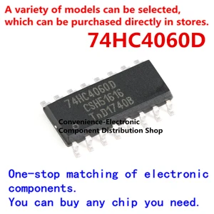 10PCS/PACK 74HC4060D quad 2-input nor gate 74HC4060 chip 74HC4060 SMD chip SOP16 IC integration