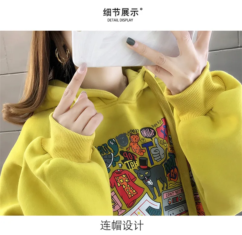 High Street Knit Hooded Letter Lady Fleece Pullovers Ins Style Add Velvet Thick Woman Hoodies Autumn Winter Clothes
