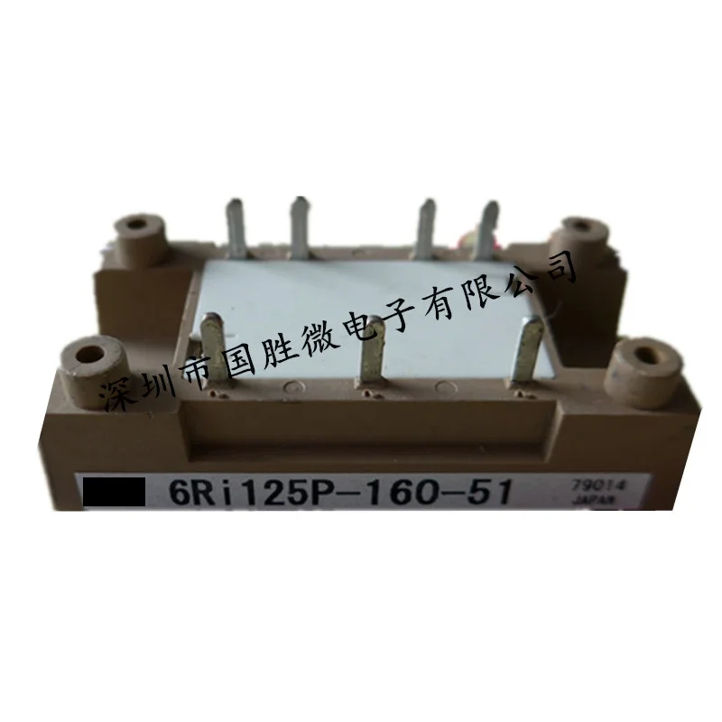 

6RI125P-160-51 6RI75P-080-50 6RI75P-160-01 Original, Can Provide Test, 1 Year Warranty