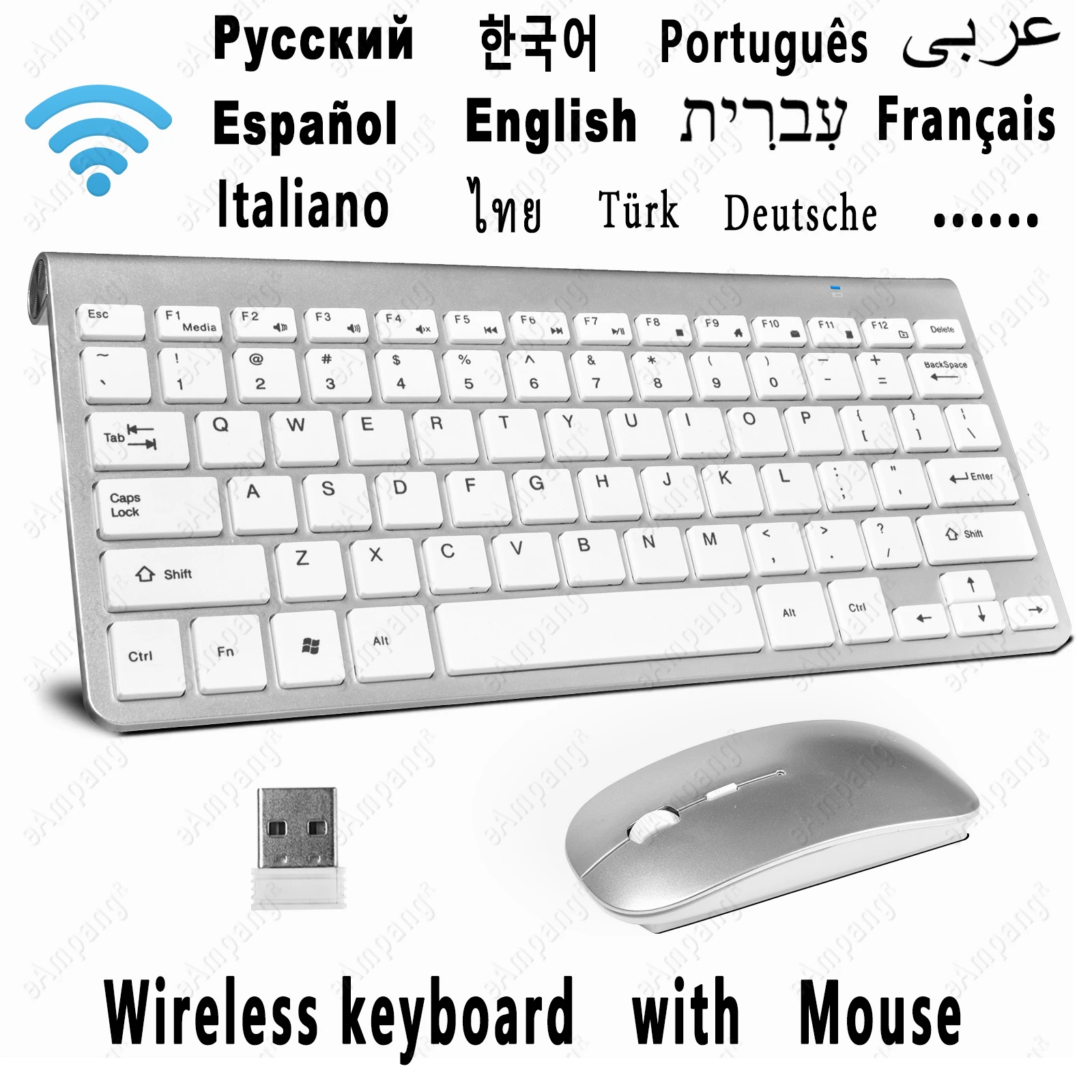 

Беспроводная клавиатура, мышь, комбинированная Клавиатура для ноутбука, планшета Mac, настольного ПК, компьютера, русская, испанская, Арабска...