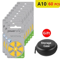 hearing aid batteries size 10 za power onepack of 60yellow tab pr70 1 4v type a10 zinc air amplifier battery p10 with case