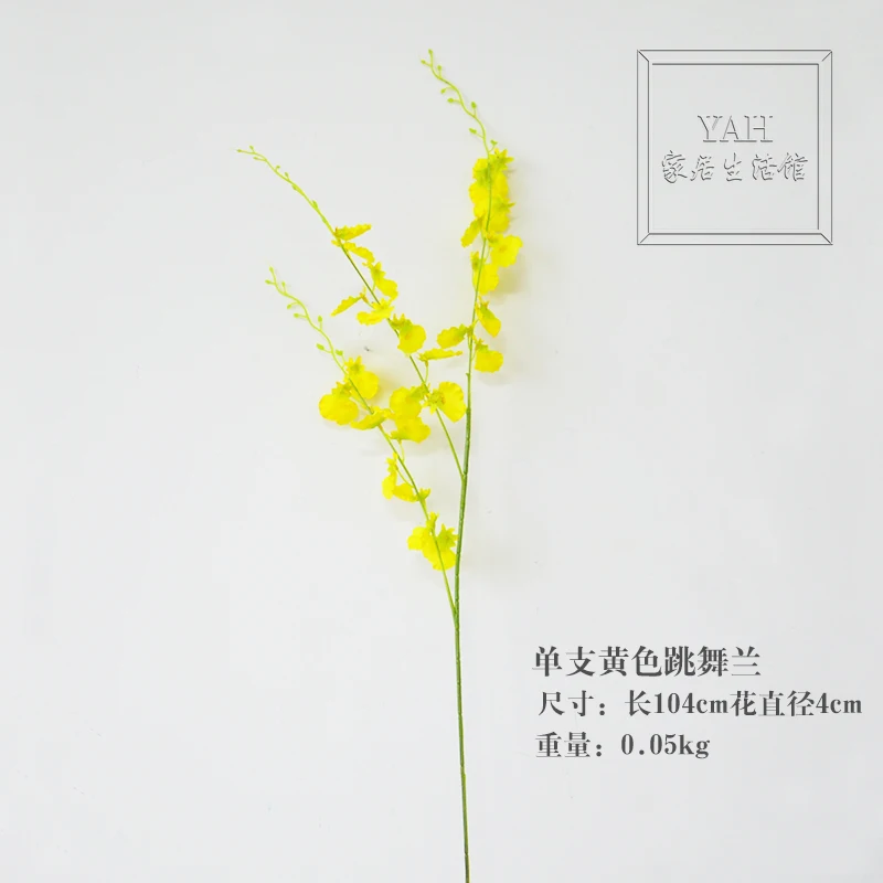 

Living Room Bedroom Dancing Orchid Artificial Fabric Orchid Table Flower Arrangement Silk Flower Interior Decoration Flowers