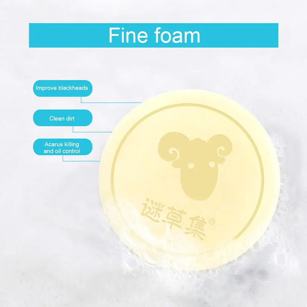 100 г Удаление прыщей поры акне лечение море мыло с солью очиститель увлажняющее