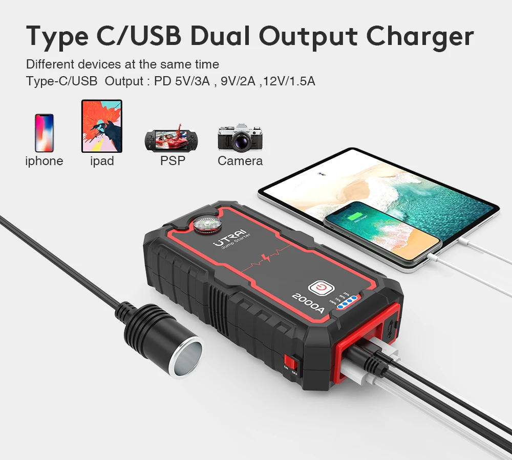 UTRAI Бустер Автомобильный Power Bank 22000mAh Пусковое Для Автомобиля Пускозарядное Авто