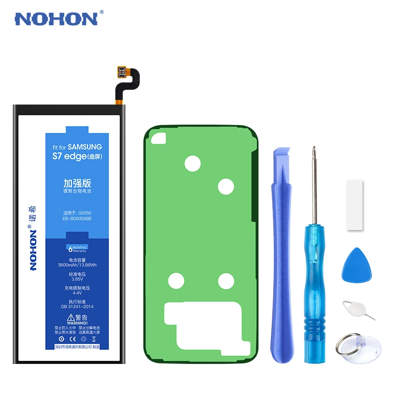 Nohon Аккумулятор для samsung Galaxy S7 край S6 Edge Plus S5 G900S SM G9200 G9280 G9300 G9350 замена