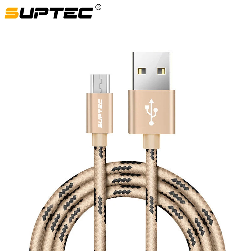Кабель Micro USB SUPTEC в нейлоновой оплетке для передачи данных и зарядки зарядный