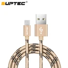 Кабель Micro USB SUPTEC в нейлоновой оплетке для передачи данных и зарядки, зарядный USB-кабель для телефонов Samsung, HTC, Huawei, Xiaomi, Android, кабель для быстрой зарядки
