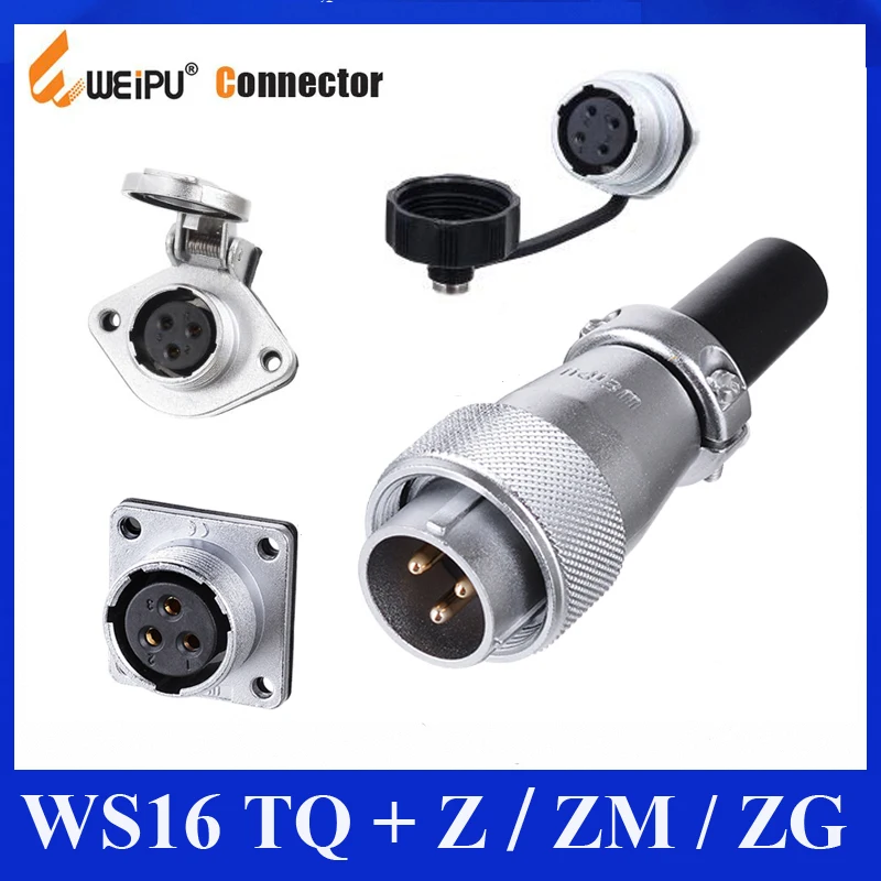 Оригинальные Weipu коннектор WS16 TQ + Z ZM ZG 2 3 4 5 7 9 10 контактов Штекерная втулка Женская