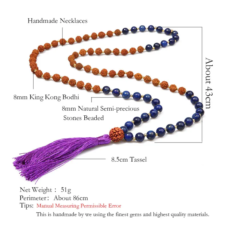 8 мм лазурит желтый тигровый глаз говлита рудракши бисером Цепочки и ожерелья 108