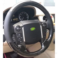 leather carbon fible steering wheel cover for land rover aurora range rover discovery evoque defender r dynamic car accessories