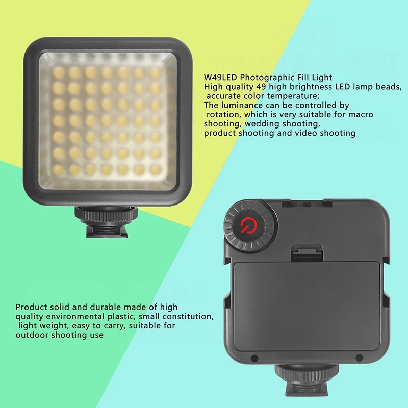 

Fill Light, 6000K Freely Adjustable Photography Led Fill Light for Cameras, Cameras, Computers, Etc.