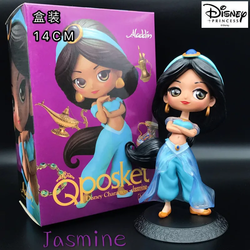 

Disney Anime Q Version Doll Aladdin Jasmine Evening Dress Action Figures Model Toy Table Decoration Girl Toy Gift