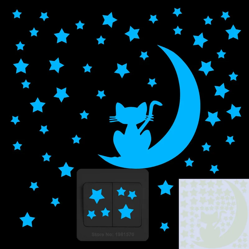 

Светящиеся наклейки NICELET кошки для детской комнаты