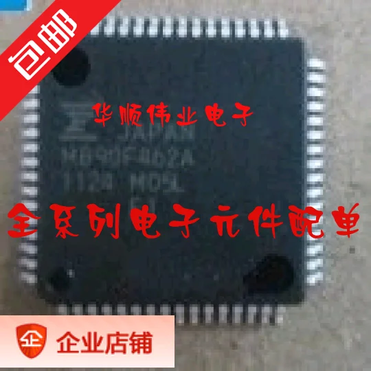 

MB90F462APMC MB90F462APMC-G-SNE1 QFP