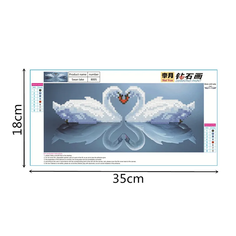 Новинка 5D алмазная картина вышивка крестом лебедь озеро рукоделие круглые