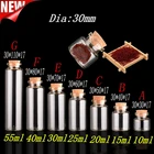 Мини бутылка с корковой пробкой, 10 мл 15 мл 20 мл 25 мл 30 мл 40 мл 55 мл Стекло банки идея для свадьбы небольшой бутылки желаний подарки 24 шт