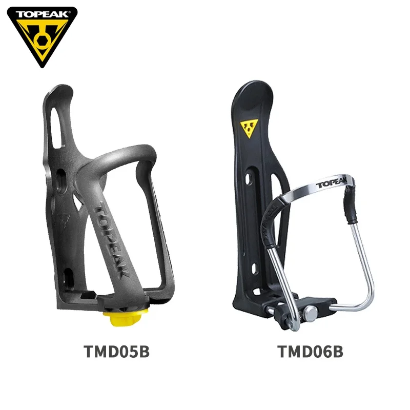 Topeak TMD05B/TMD06B MTB регулируемый держатель для бутылки воды велосипедные контейнера