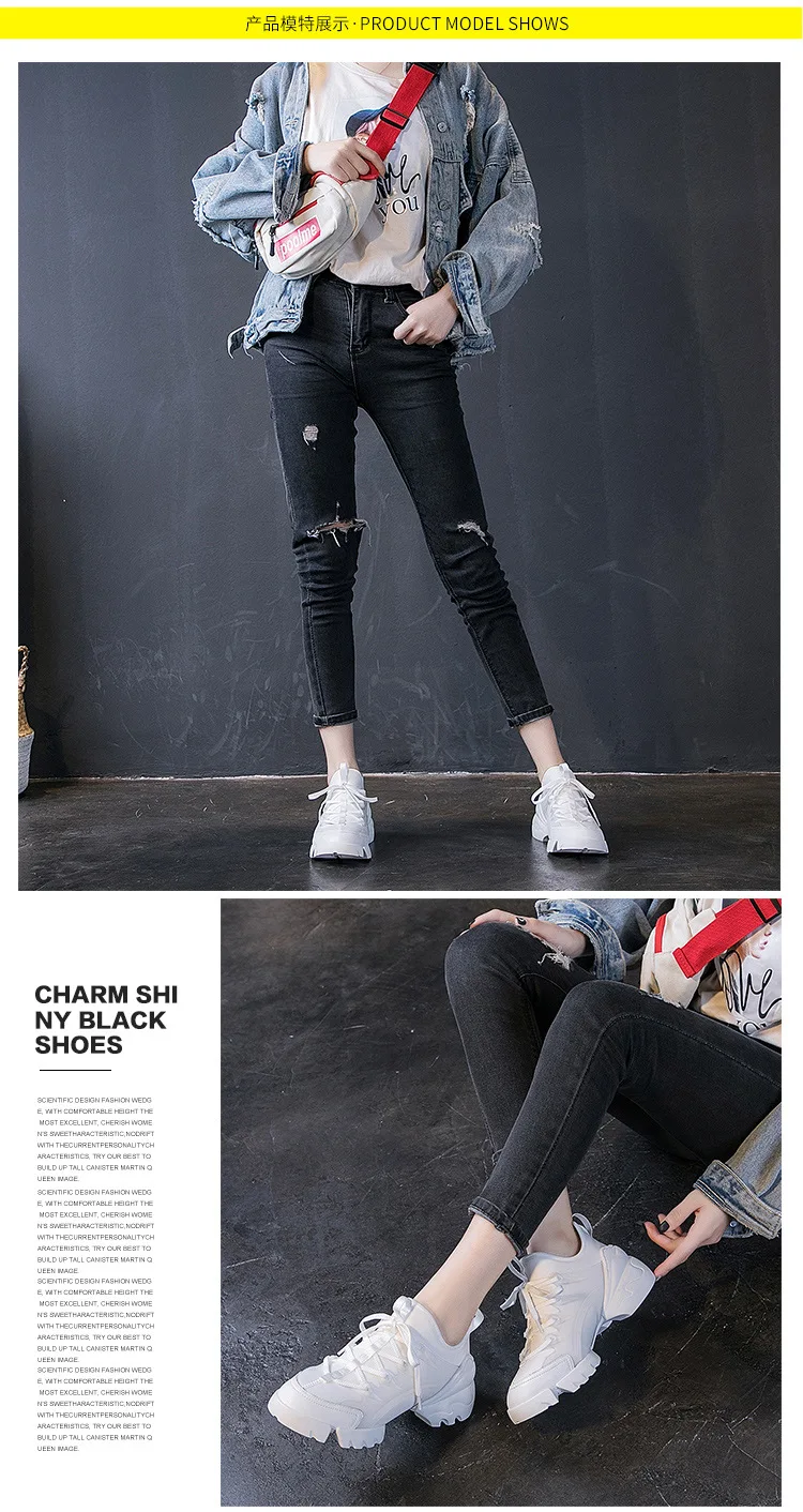 Spring and autumn thick bottom increased sports shoes female new super fire net red star models wild casual sports old shoe