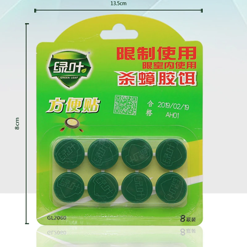 Устройство для ловушки тараканов ловушек порошковых частиц 1 коробка/8 шт | Дом и