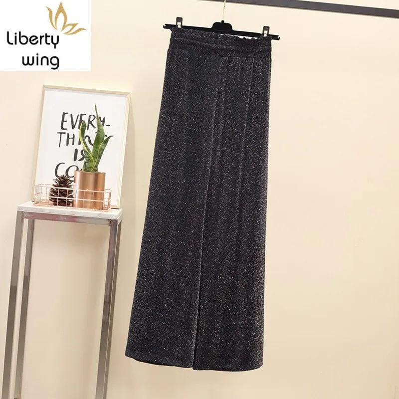 Casual Womens Summer New Glitter Falling Wide Leg Pants High Waist Drawstring Thin Loose Korean Full Length Trousers Plus Size | Женская