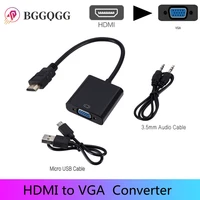1080p hdmi compatible to vga adapter digital to analog converter cable for xbox ps4 pc laptop tv box to projector displayer hdtv
